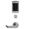 ACCENTRA-nexTouch-Sectional-Mortise-Keypad-Lock ACCENTRA-nexTouch-Sectional-Mortise-Keypad-Lock